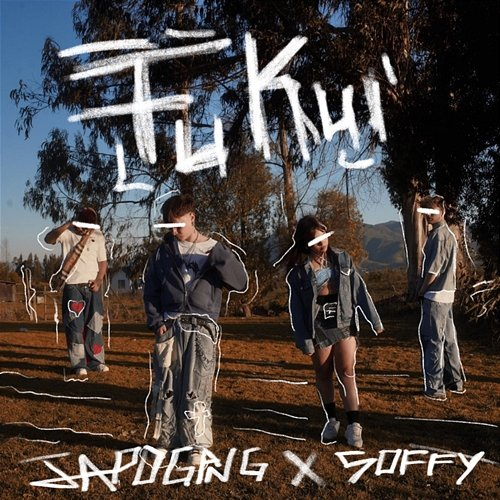 FUKUI Japogang & soffyy