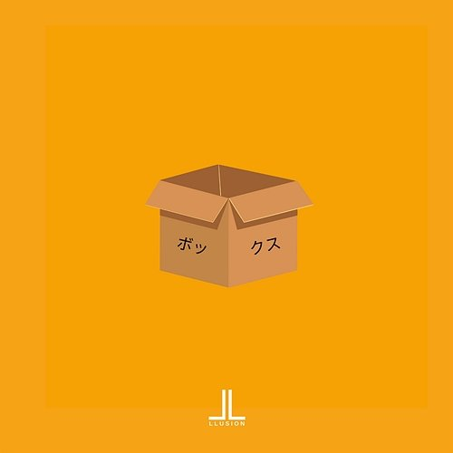 Funk Box LLusion