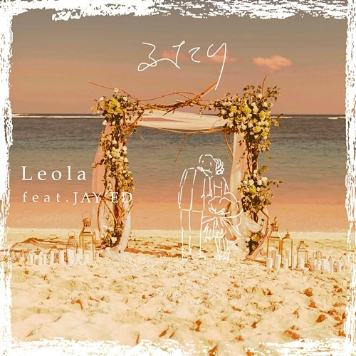 Futari Leola feat. JAY'ED