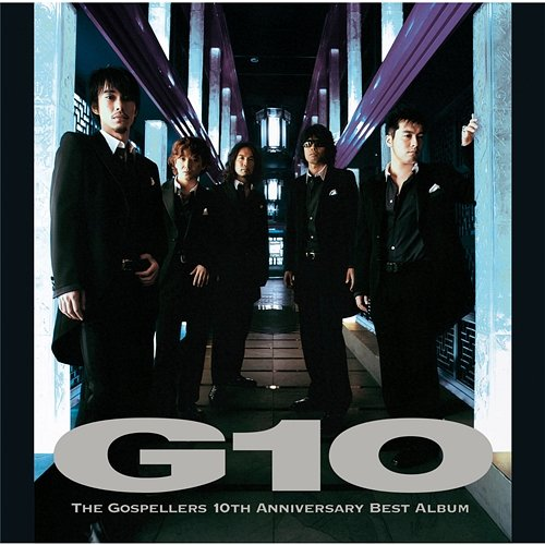 G10 The Gospellers
