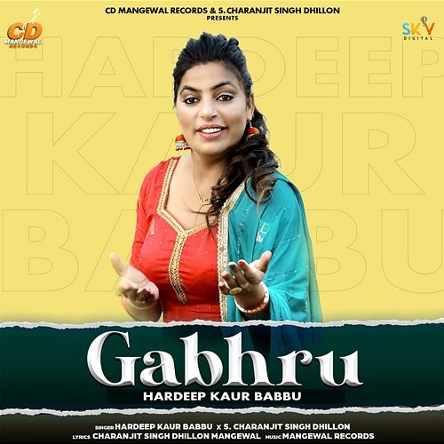 Gabhru Hardeep Kaur Babbu & S. Charanjit Singh Dhillon