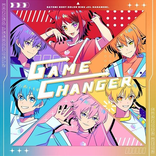 GAME CHANGER Strawberry Prince