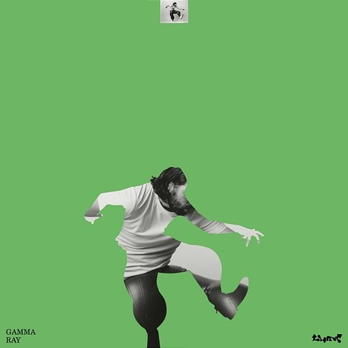 Gamma Ray Laura Marling, Mike Lindsay, LUMP