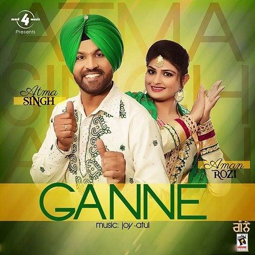 Ganne Atma Singh