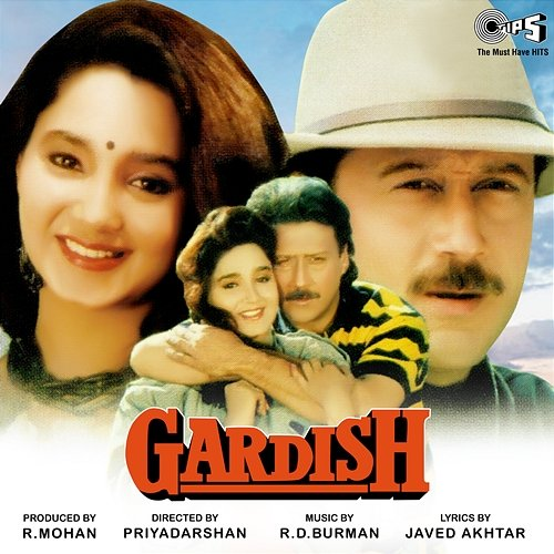 Gardish R. D. Burman