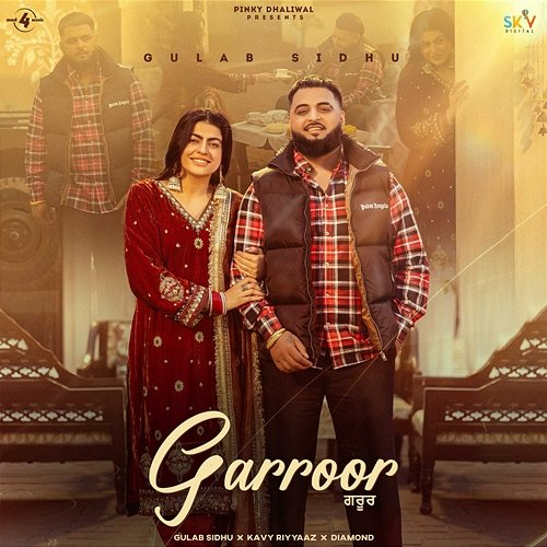 Garroor Gulab Sidhu, Kavy Riyyaaz & Diamond