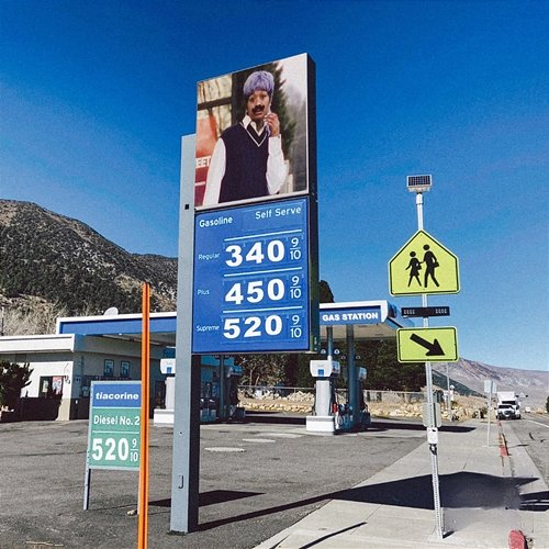 Gas Station TiaCorine
