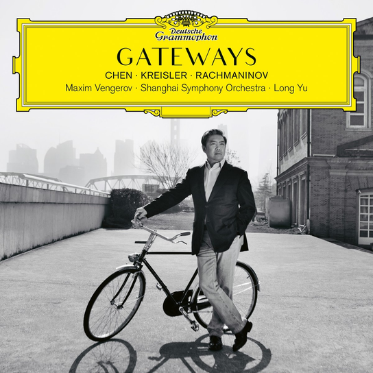 Gateways Yu Long