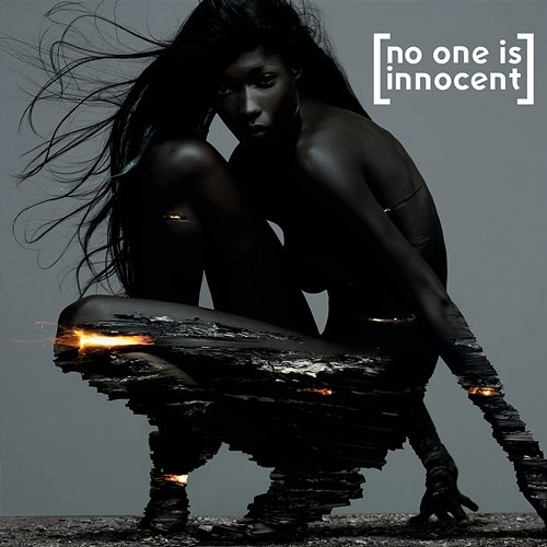 Gazoline No One Is Innocent