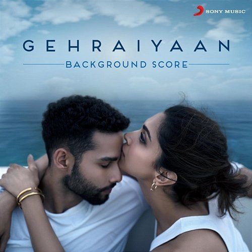 Gehraiyaan OAFF, Savera