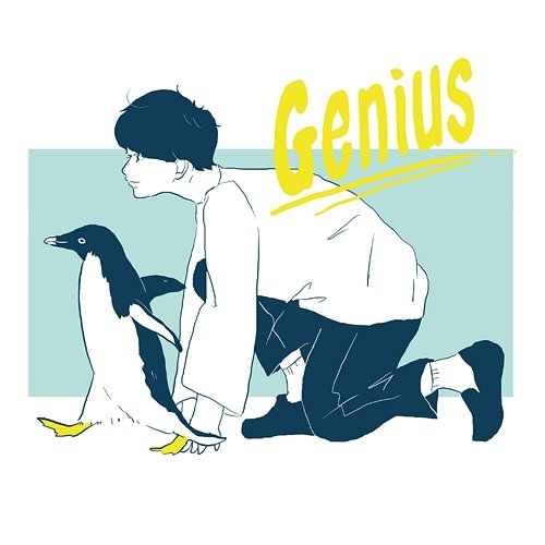 Genius Sano ibuki