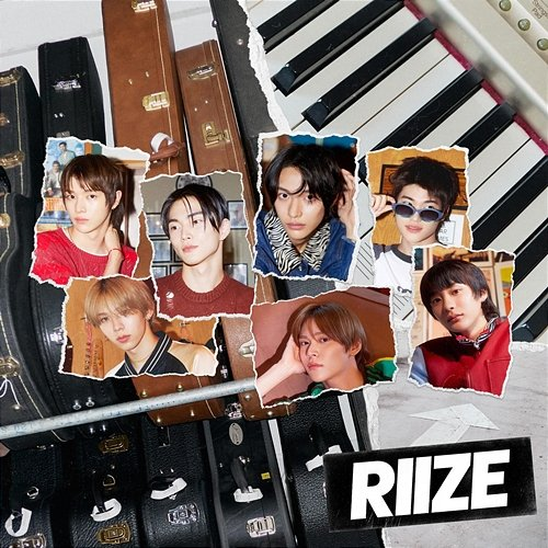 Get A Guitar RIIZE