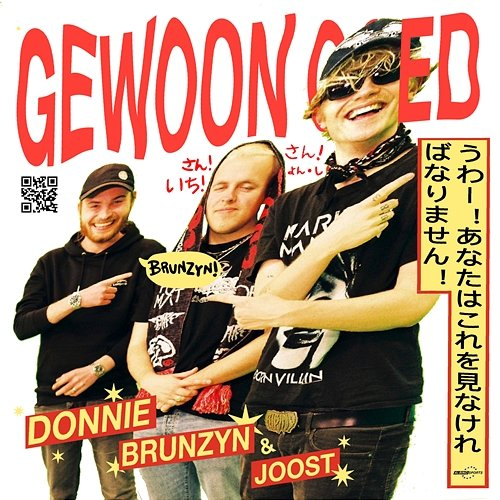 Gewoon Goed Brunzyn & Joost