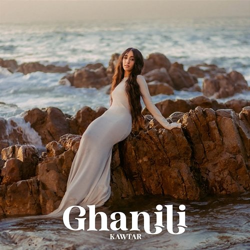 Ghanili Kawtar
