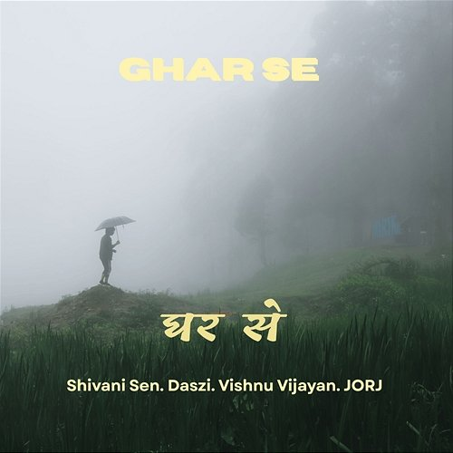 Ghar se Shivani Sen, daszi, JORJ., Vishnu Vijayan