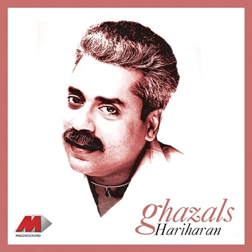 Ghazals Hariharan