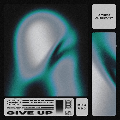 Give up Overgrown