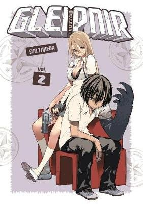 Gleipnir 2 Sun Takeda