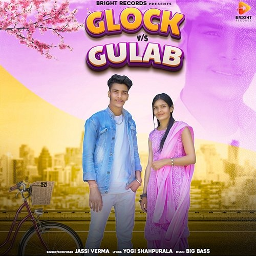 Glock Vs Gulab Jassi Verma & Yogi Shahpurala