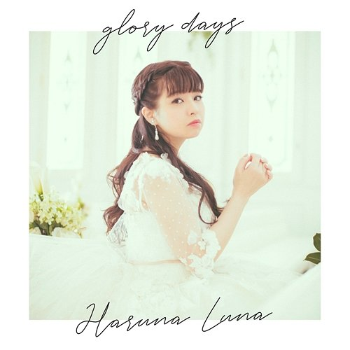 glory days Luna Haruna