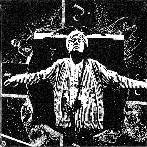 Gnostic Christmas E.P. The Cassandra Complex