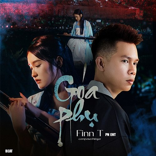 Goá Phụ Finn T, PN Ent