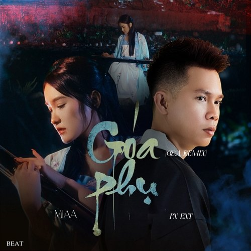 Goá Phụ Miaa, PN Ent