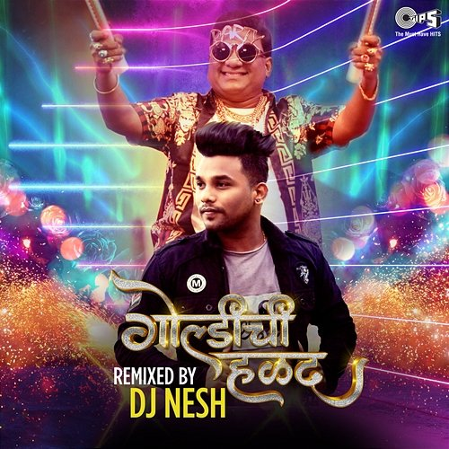 Goldichi Halad Sneha Mahadik, Pravin Koli, Keval Walanj