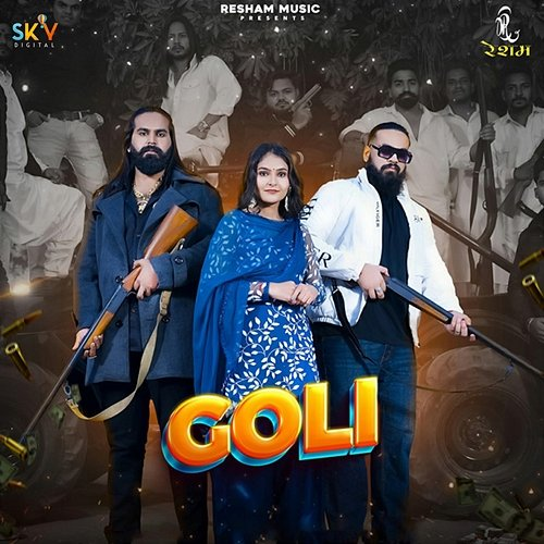 Goli Hemant Faujdar, Guru Gera & Swarn Kaur