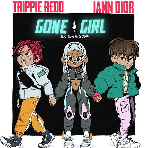 gone girl iann dior feat. Trippie Redd