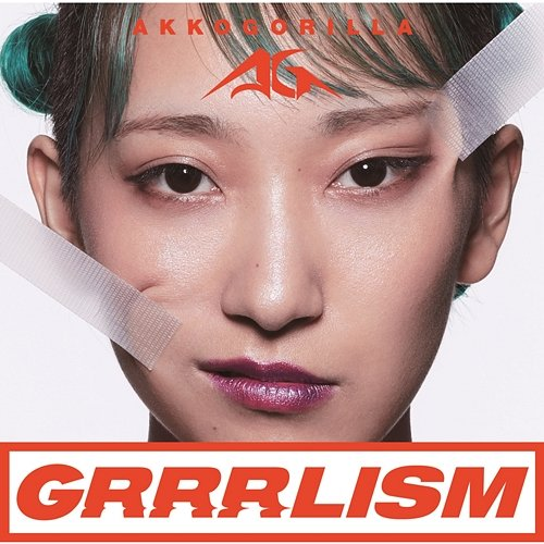 Good Vibrations gen, AKKOGORILLA