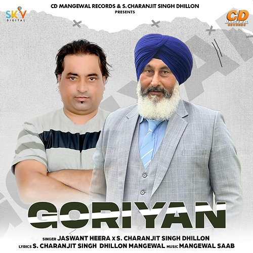 Goriyan Jaswant Heera & S. Charanjit Singh Dhillon