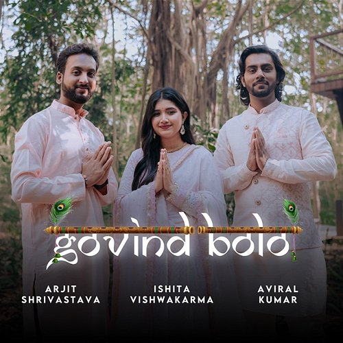 Govind Bolo Ishita Vishwakarma & Aviral Kumar