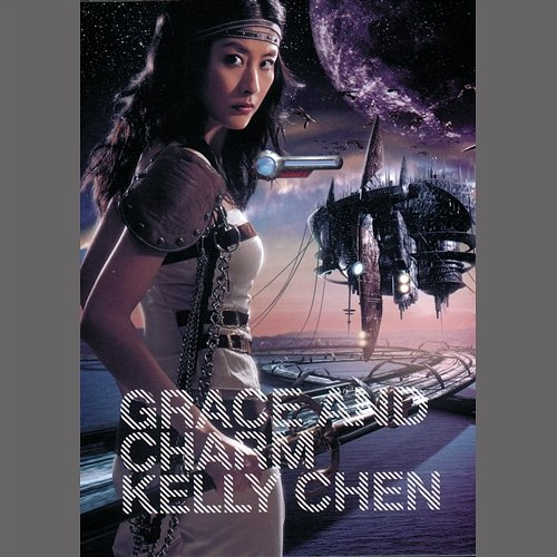 Grace & Charm Kelly Chen