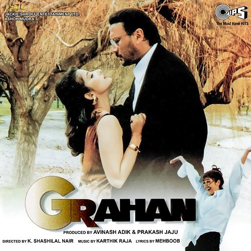 Grahan Karthik Raja
