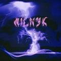Грім Milnyk