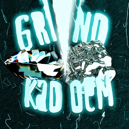 GRIND Kadoem, prodbyigor
