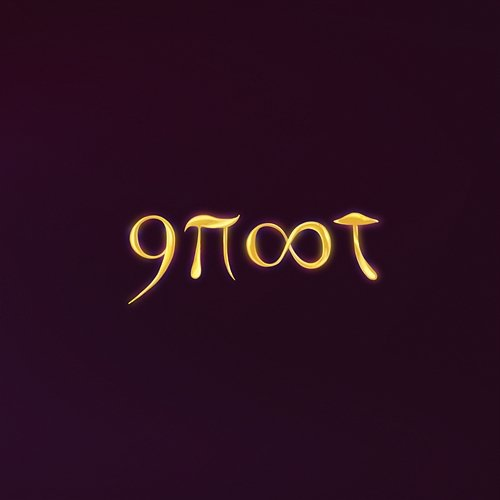 Groot Terilekst