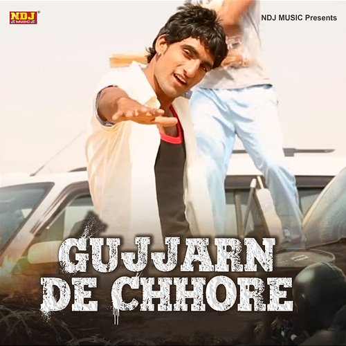 Gujjar De Chhore Sannu Doi & Sheenam Katholic