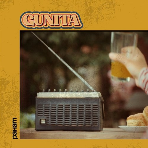 Gunita Paham