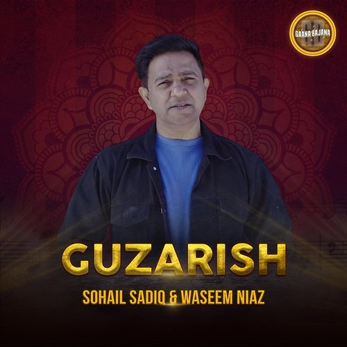 Guzarish Sohail Sadiq & Waseem Niaz