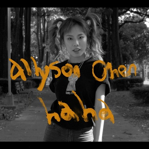 Ha Ha Allyson Chen