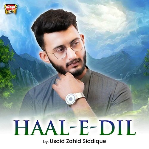 Haal-E-Dil Usaid Zahid Siddique