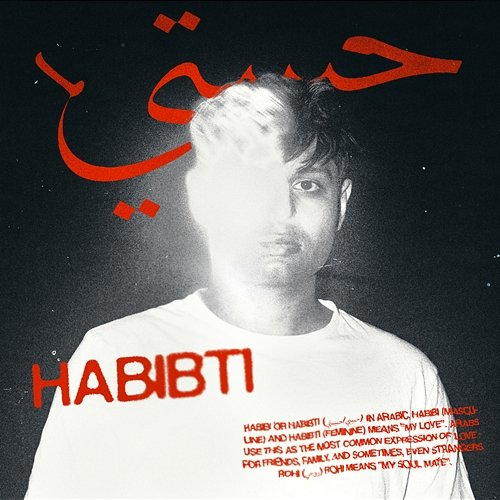 Habibti Faizal, Deorachit