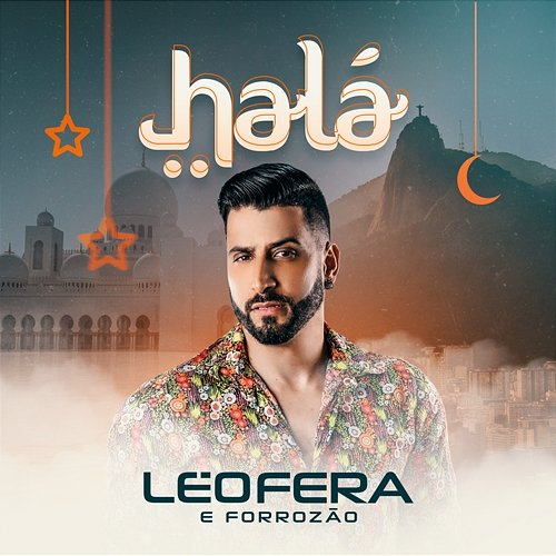 Halá Léo Fera & Forrozão