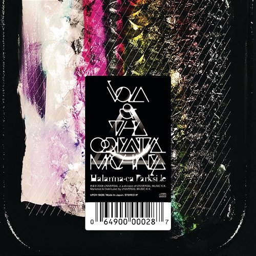 Halan'na-Ca Darkside Vola & The Oriental Machine