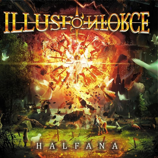 Halfana Illusion Force