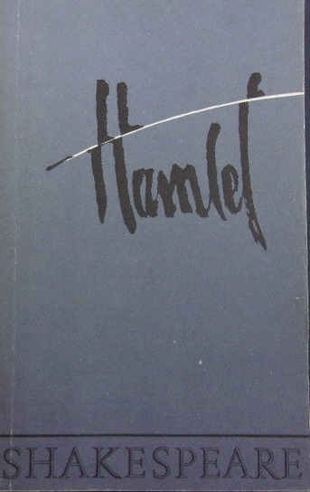 Hamlet Shakespeare William