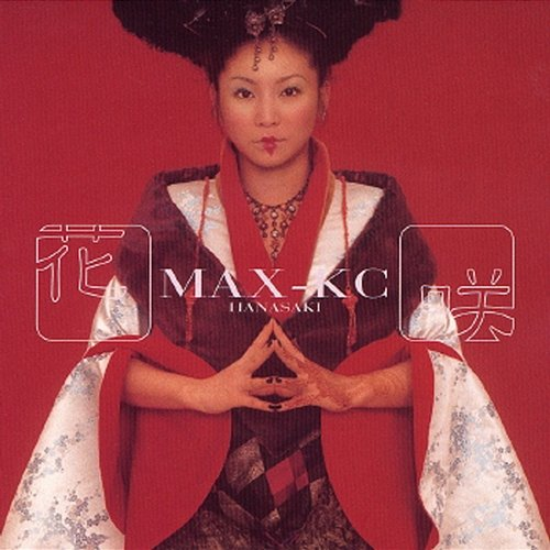 Hanasaki Max-Kc
