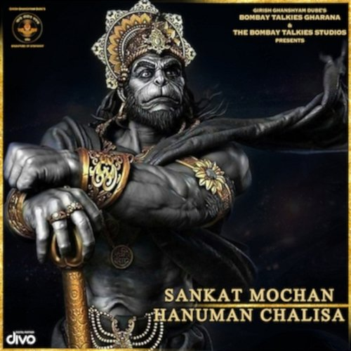 Hanuman Chalisa Aazaad & Goswami Tulsi Das